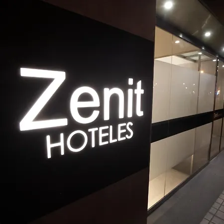 泽尼特毕尔巴鄂酒店 酒店 毕尔巴鄂