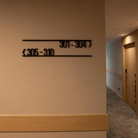 泽尼特毕尔巴鄂酒店 酒店